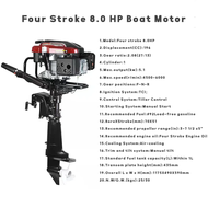 Four-stroke 5HP 6HP 7HP 8HP air-cooled outboard engine