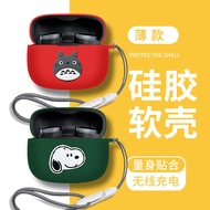 Suitable for Bvwa Weijian Pi8 Earphone Case Bvwa Weijian pi6 Protective Case B & W Bvwa Pi8HiFi Prot