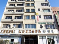 別府站前飯店