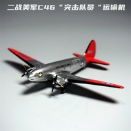 AeroClassics 1: 400 World War II US Army C46 Transport Aircraft Model Alloy Simulation Classic Milit