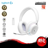 【10.25 SALE】Logitech G735 Wireless Gaming Headset Aurora Series