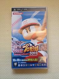 PSP 實況野球 2011 亞日文版 Jikkyou Baseball