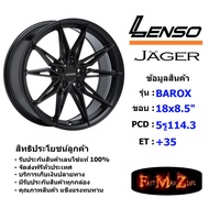 Lenso Wheel JAGER BAROX ขอบ 18x8.5" 5รู114.3 ET+35 สีBK แม็กเลนโซ่ ล้อแม็ก เลนโซ่ lenso18 แม็กรถยนต์ขอบ18