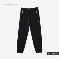 PUMA | กางเกงผู้ชายปรับได้