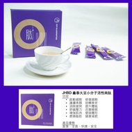 Soy Protein Oligopeptide 小分子活性肽 大豆肽粉 15 packets x 5g (READY STOCK) Ship Out Within 24 Hrs