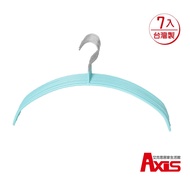< Aix > High Load Wet Dry Dual-Use Anti-Slip Ultra-Lightweight Hanger Sky Blue _ 7pcs