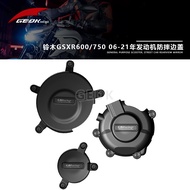 Promotion Suitable for Suzuki GSXR600 GSXR750 06-21 Small R Medium R Modified Engine Shock-resistant
