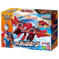 [READY STOCK] ULTRAMAN DECKER : DX GUTSHAWK