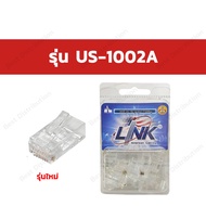 Link รุ่น US-1002Aหัวแลน RJ45 CAT6 5ห่อ/10ห่อ/20ห่อ ( 10ตัว/ห่อ )