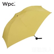 【💥W.P.C. 雨傘系列】Wpc. UNNURELLA MINI 60 HANDOPEN 短雨傘 折疊傘 縮骨遮 Dantotsu防水 黃色
