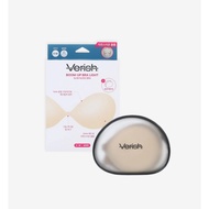 [verish] BOOM UP BRA LIGHT