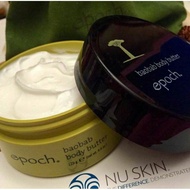 Baobab Body Butter - Epochh Baobab Body Butter
