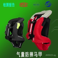 Airbag Safety Anti-Fall Motorcycle Men and Women New Airbag Suit Motorcycle Second Generation Ring V