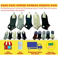 MATA ANKLE SOCKS ANKLE SOCKS / MEN'S ANKLE SOCKS / WOMEN'S ANKLE SOCKS PLAIN ANKLE SOCKS ANKLE SPORT