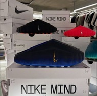 nike mind 001