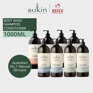 Sukin Body Wash / Conditioner / Shampoo (1000ml)