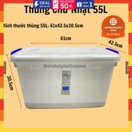 (NEW) Plastic Bin with Lid and Wheels, Capacity 30L: 52 x 32 x 27 (cm), 55L: 60.5 x 42.5 x 31.5 (cm)