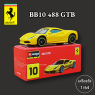 Bburago โมเดลรถเฟอร์รารี1/64 488 GTB BB10 F40 F50ของเล่นจำลอง458ฉีดแมงมุม F12tdf