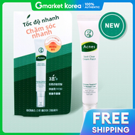 Acnes | Kem Trị Mụn Acnes Đặc Trị Mụn Sưng Viêm Giảm Đỏ Nhanh Chóng 18g