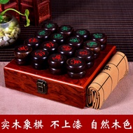 AT-🌞Yongxianghe Chinese Chess Solid Wood Chess Chessboard Rosewood Ebony Rosewood Rosewood Chess Large Chess Set Adult F