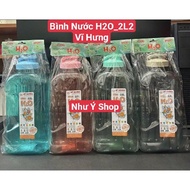 H2O WATER BOTTLE 2.2L