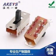 5pcs SS-23I01 (2p3t) 8-Pin 3-Positions Vertical Toggle Switch with Installation Ear High Current Sli