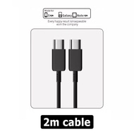 Ganve ชุดชาร์จเร็ว Samsung 25W รองรับชาร์จเร็ว fast chager ของแท้ หัว+สาย Type C to Type C Cable หัว