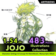 🔥 Digital Illustration Art - JOJO🔥 Anime Figure | CG Art Digital Drawing Book | Smart Drawing Tablet