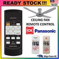 Panasonic &amp; KDK 5 Speed Ceiling Fan Remote Control Replacement (PKC-55)