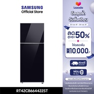 [จัดส่งฟรี] SAMSUNG ตู้เย็น 2 ประตู BESPOKE รุ่น RT42CB664422ST 14.6 คิว (415L)