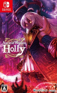 Nintendo Switch™ NSW Ancient Weapon Holly (By ClaSsIC GaME) JAPAN