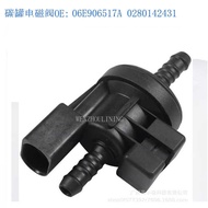 06E906517A A 0280142431Suitable for Volkswagen Auto Parts Carbon Tank Solenoid Valve Vacuum Solenoid