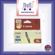 佳能 - CLI-781XL C 靛藍色墨水盒 (高用量)