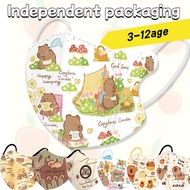 Children'S Masks 3d 3-12age Are Individually Packaged And Printed With Fashion Kidmask 3d  High-Qual