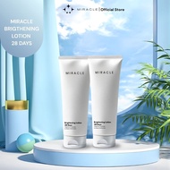 2pcs Miracle Brightening Lotion 28 days Body Care Cream for Whitening & Reducing Scars