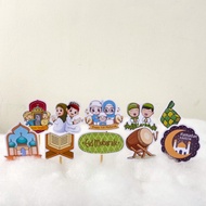 CUPCAKE EID UL FITRI TOPPER / CUPCAKE EID UL FITRI TOPPER / EID UL FITRI CAKE DECORATION