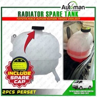Radiator Water Spare Tank Second Toyota Hiace KDH200 KDH206 TRH203 2005 - 2021 Bottle Jar Coolant Re