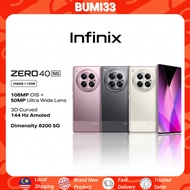 [PROMO] Infinix ZERO 40 5G 24GB(12+12GB RAM) + 256GB ROM | 45W Fast Charge | 108MP OIS Camera |