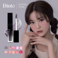 [Peter&Wendy Collection] Lip Glace (10 colors)