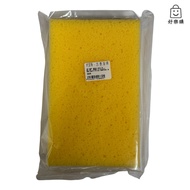 [Good Tesco] West German Sponge Car Wash Figure 8 8 Foam Honeycomb Cleaning Supplies Tool
