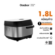 Gaabor 1.8 ลิตร  หม้อหุงข้าว ดิจิตอล ตั้งล่วงหน้าได้ 800W แถมถาดนึ่ง และ ถ้วยตวง หม้ออเนกประสงค์ หุง