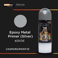 Cheapest Samurai Paint Epoxy 2K06 Epoxy Metal Primer Silver #2k06 Aerosol Paint