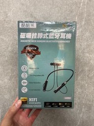 【藍牙耳機‼️】酷酷米 全新磁吸掛頸式藍牙耳機