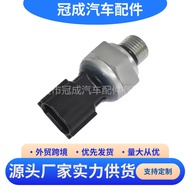 Oil Pressure Switch Sensor 42CP2-4 Suitable for excavator diesel engine pump