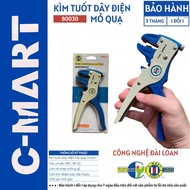 Genuine Cmart B0030 wire strippers