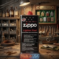 Zippo Fluid Package (355ml) 132020-n