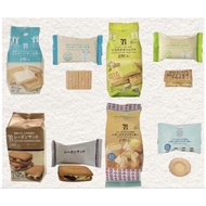 【Direct From Japan】Seven Eleven 7-11 Premium Sugar Butter Sand Tree / Caramel Brulee / Raisin Sandwi