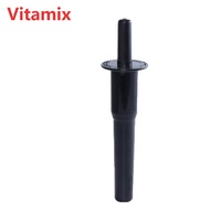 Vitamix VM0109 C5200ผนังตัดการปรุงอาหารบ้านเครื่องปั่นอัตโนมัติเครื่องปั่น Mesin Jus