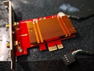 WTXUP PCE-9260AC  Wireless PCI-E Adapter 無線網卡