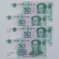 Koleksi Yuan China Pecahan 50 Yuan